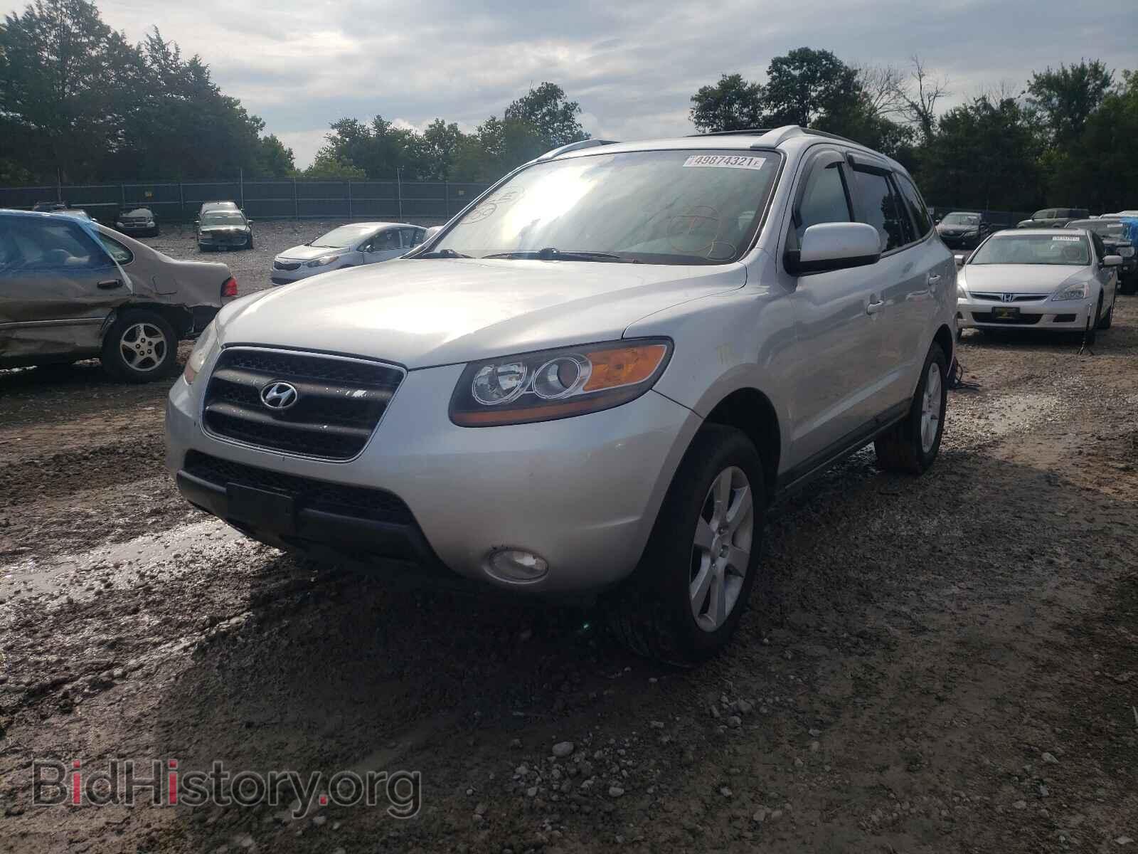 2007 HYUNDAI SANTA FE - VIN: 5NMSH73E97H113473 - Фото 2