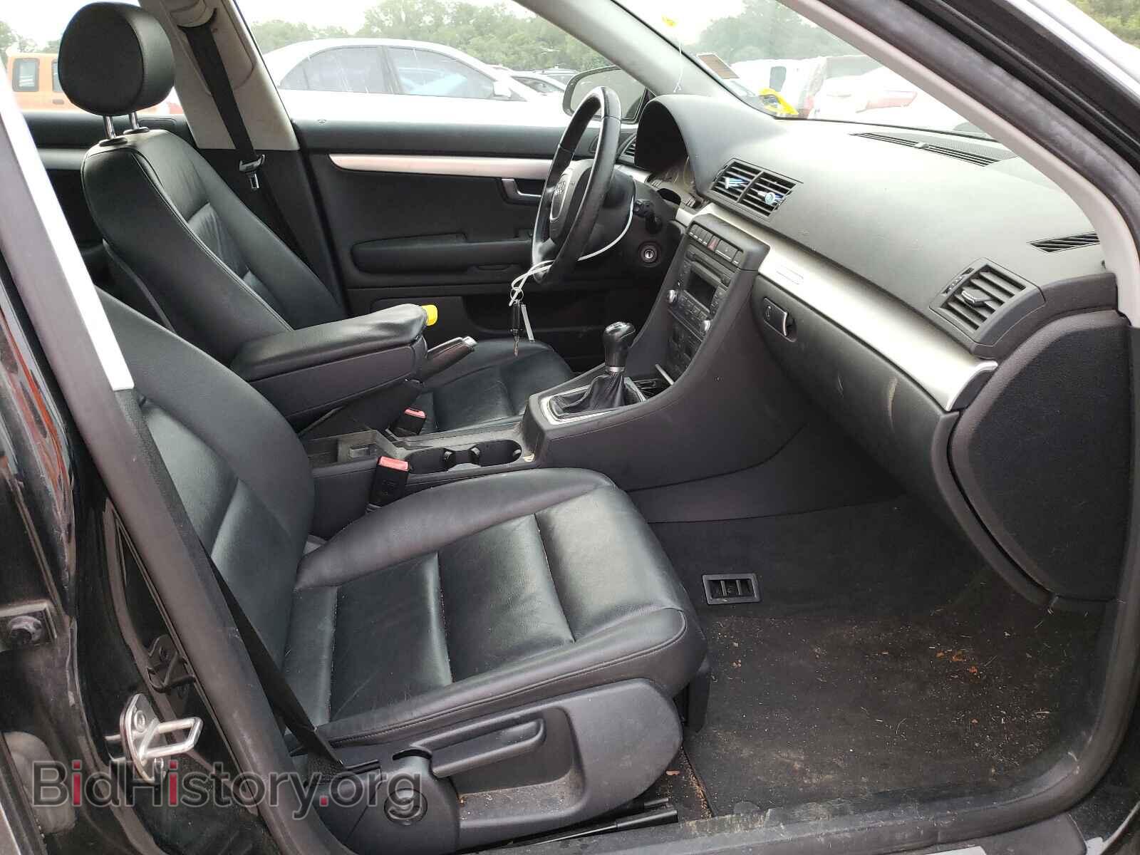 2008 AUDI A4 - VIN: WAUDF78E68A078469 - Фото 5