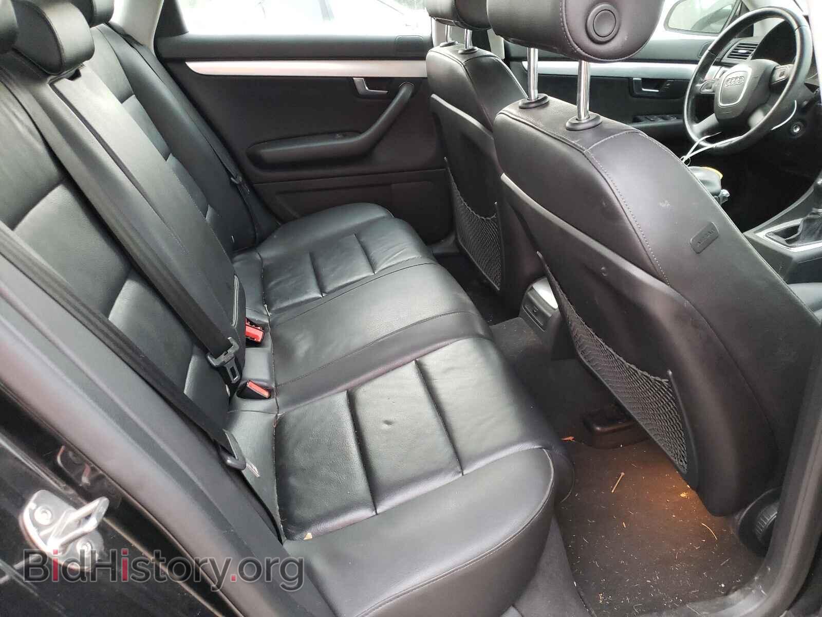 2008 AUDI A4 - VIN: WAUDF78E68A078469 - Фото 6