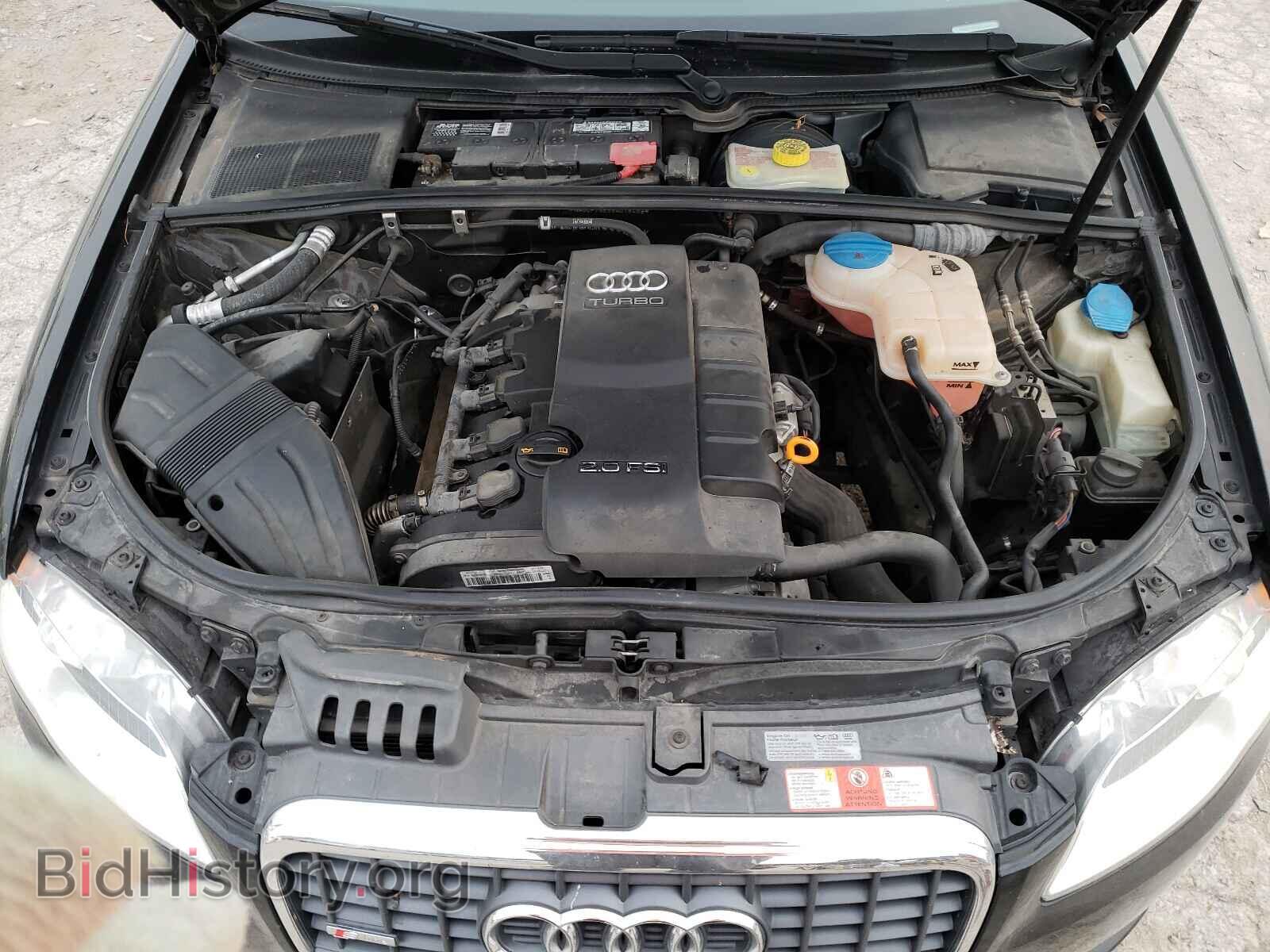 2008 AUDI A4 - VIN: WAUDF78E68A078469 - Фото 7