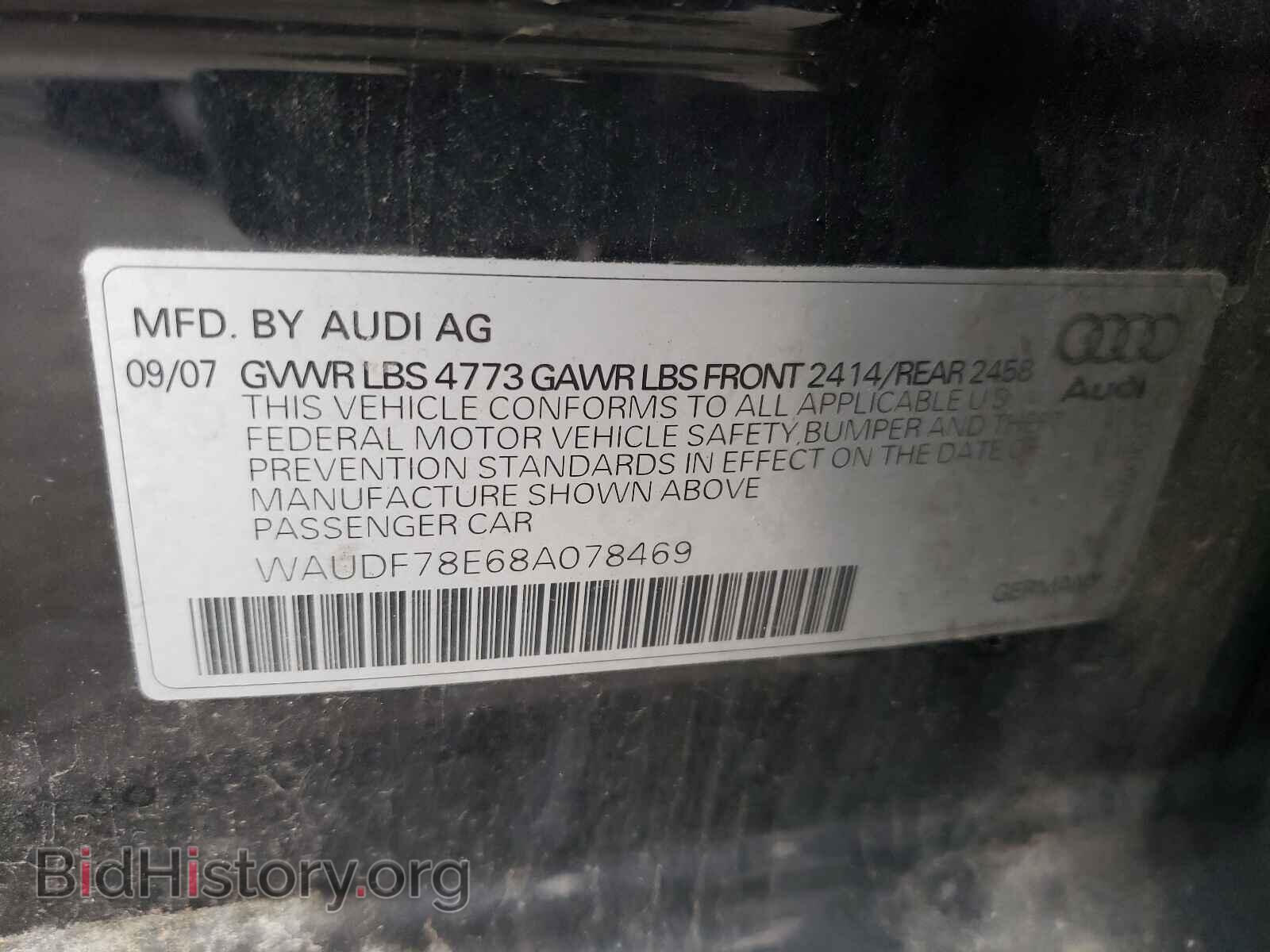 2008 AUDI A4 - VIN: WAUDF78E68A078469 - Фото 10