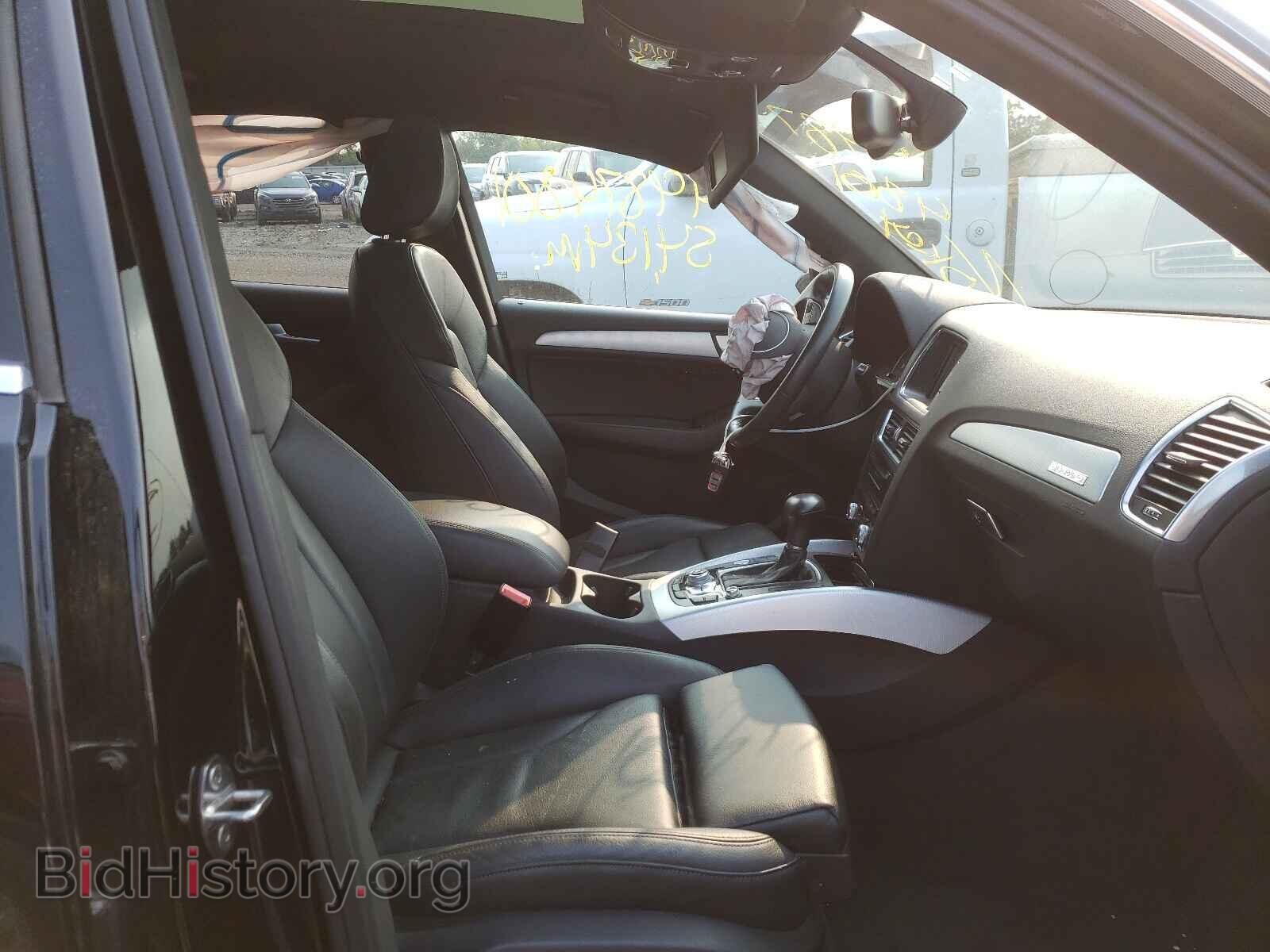 2017 AUDI Q5 - VIN: WA1M2AFP2HA045060 - Фото 5