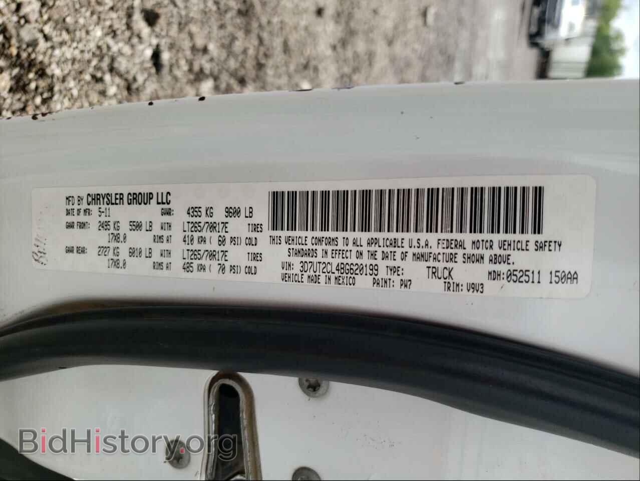 2011 DODGE RAM 2500 - VIN: 3D7UT2CL4BG620199 - Фото 10