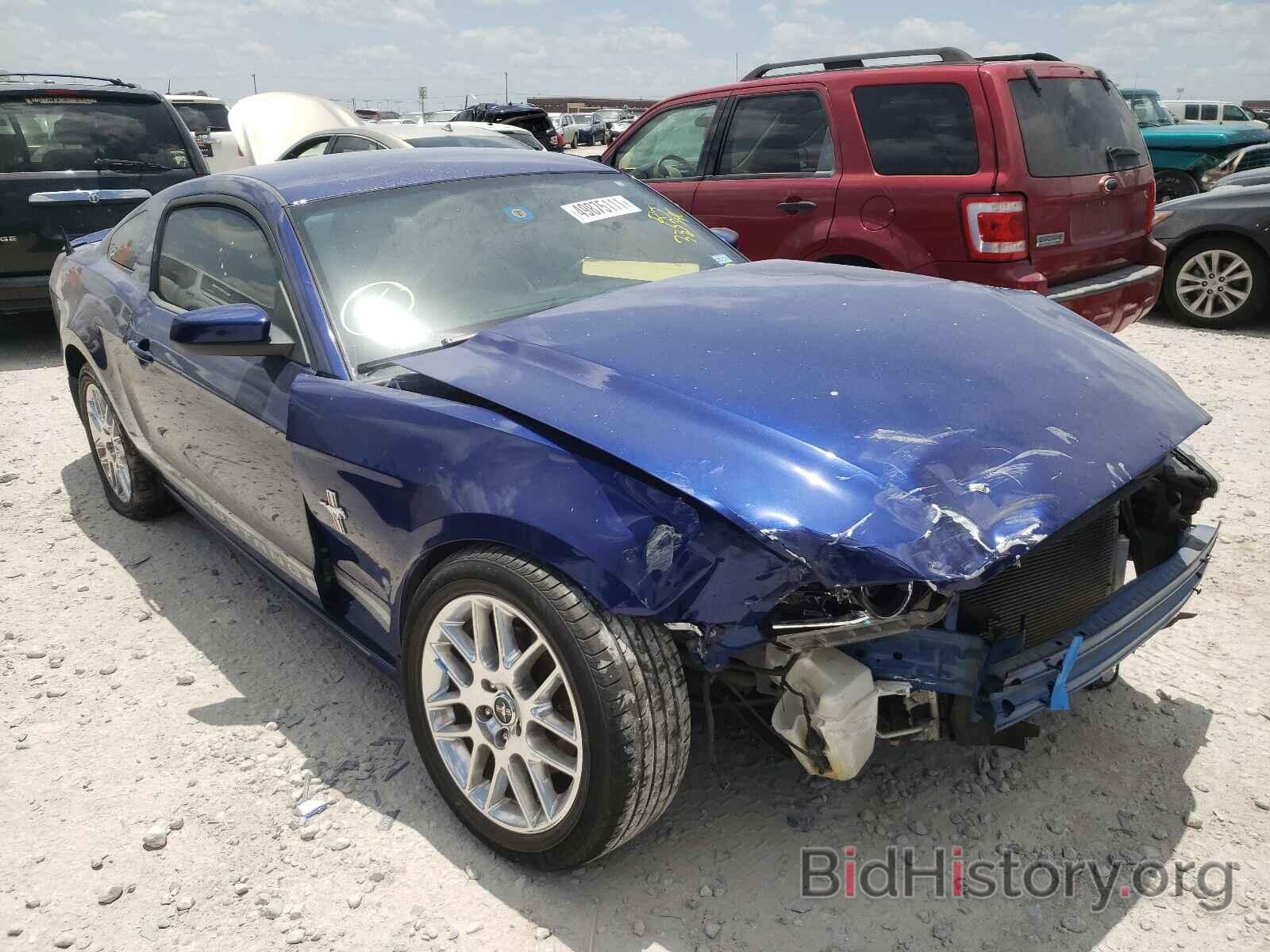 Photo 1ZVBP8AM8E5332344 - FORD MUSTANG 2014