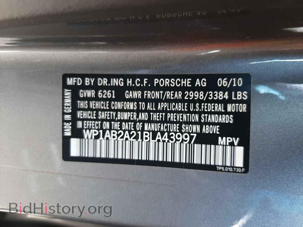 2011 PORSCHE CAYENNE - VIN: WP1AB2A21BLA43997 - Фото 10