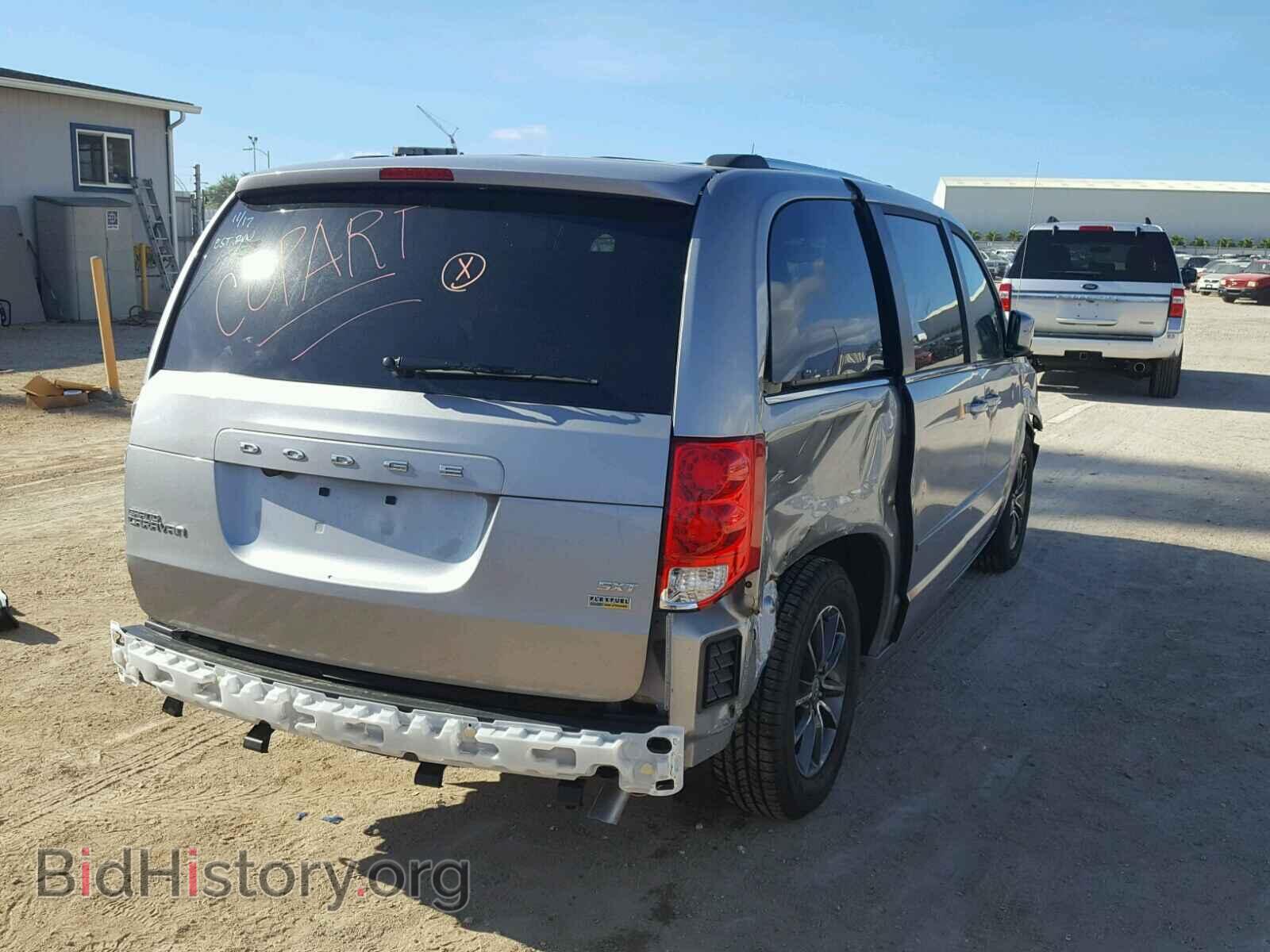 2017 DODGE CARAVAN - VIN: 2C4RDGCG7HR861660 - Фото 4