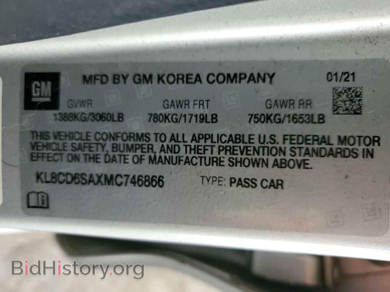 2021 CHEVROLET SPARK - VIN: KL8CD6SAXMC746866 - Фото 13