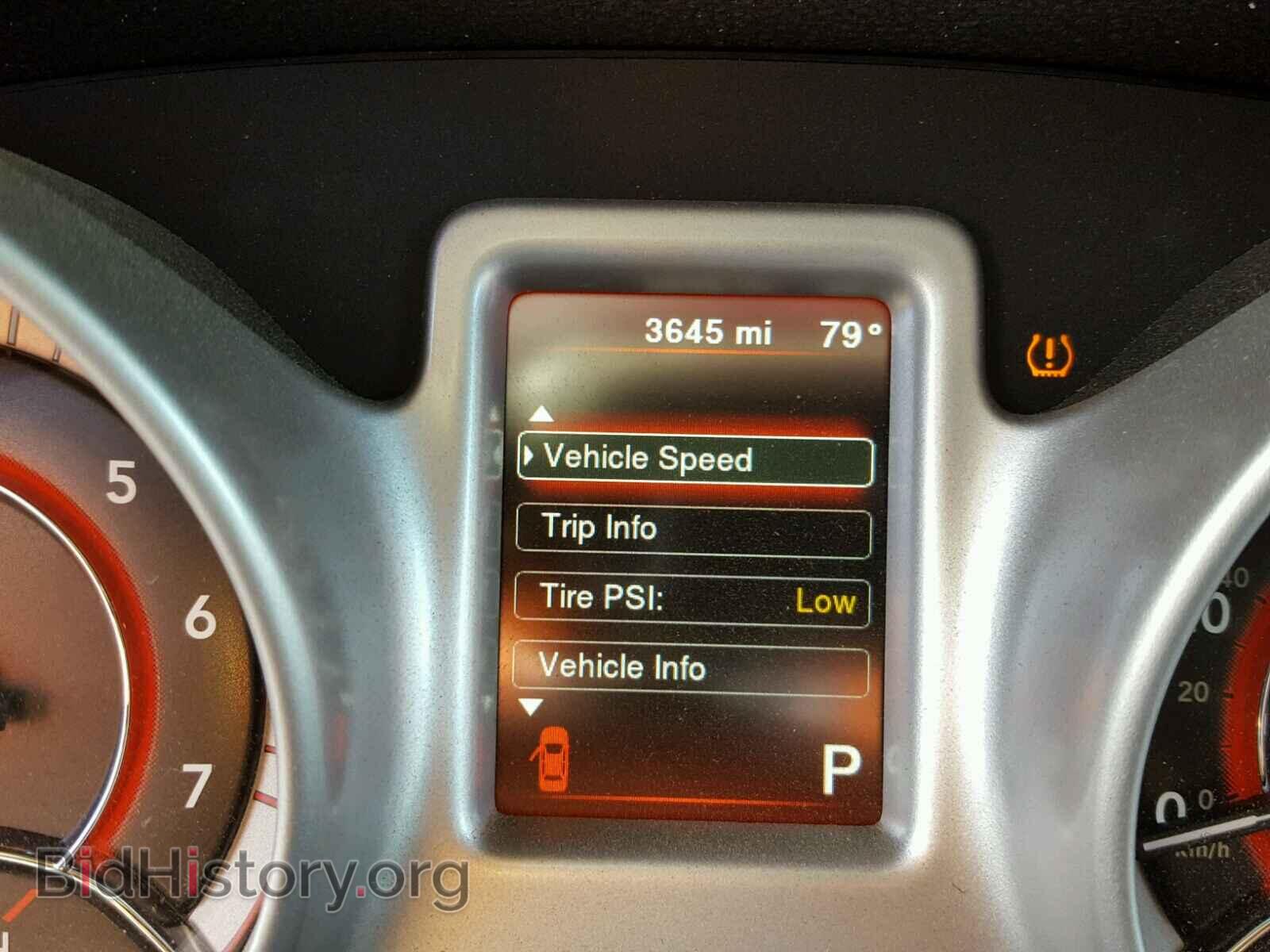 2017 DODGE JOURNEY - VIN: 3C4PDCAB3HT638455 - Фото 8