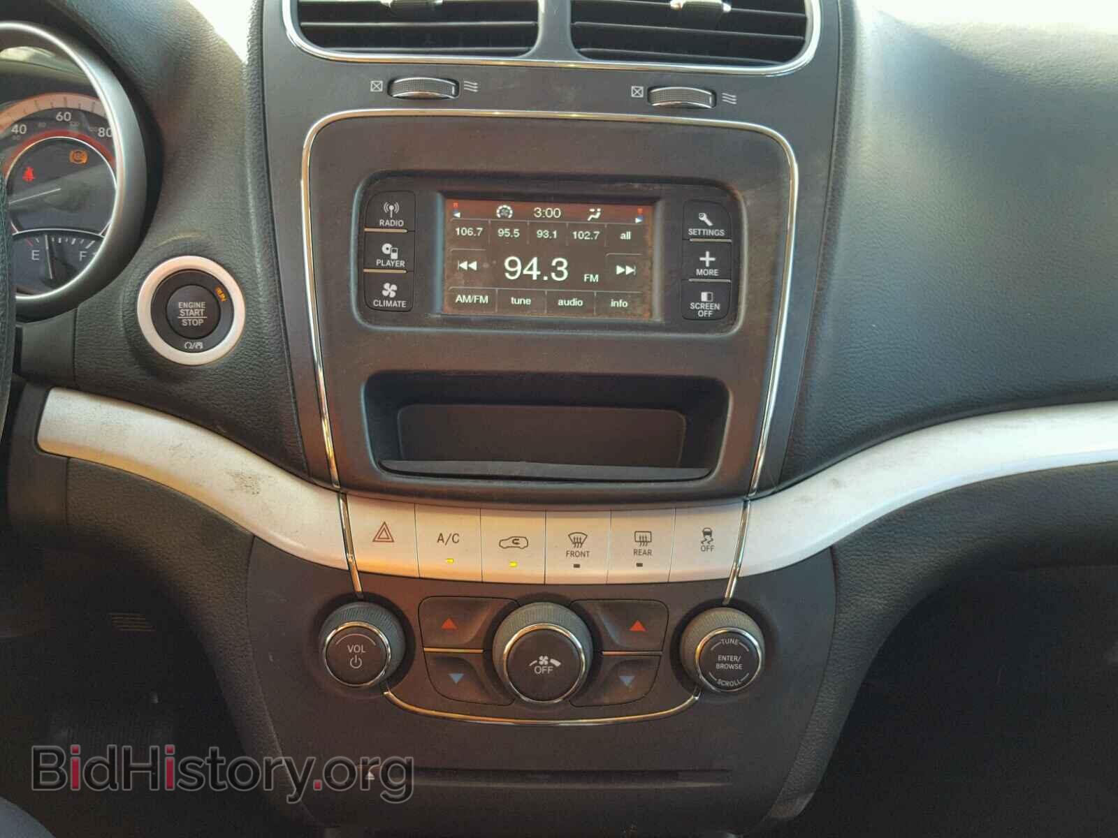 2017 DODGE JOURNEY - VIN: 3C4PDCAB3HT638455 - Фото 9