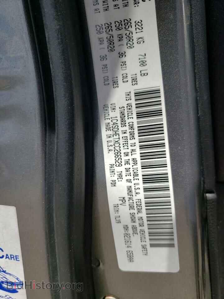 2012 DODGE DURANGO - VIN: 1C4SDHETXCC266529 - Фото 14
