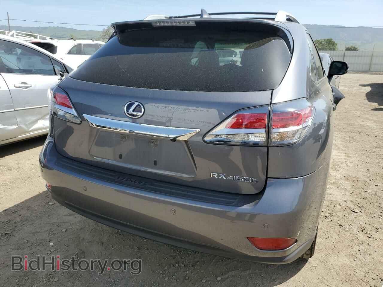 2015 LEXUS RX450 - VIN: 2T2BC1BA8FC002052 - Фото 6