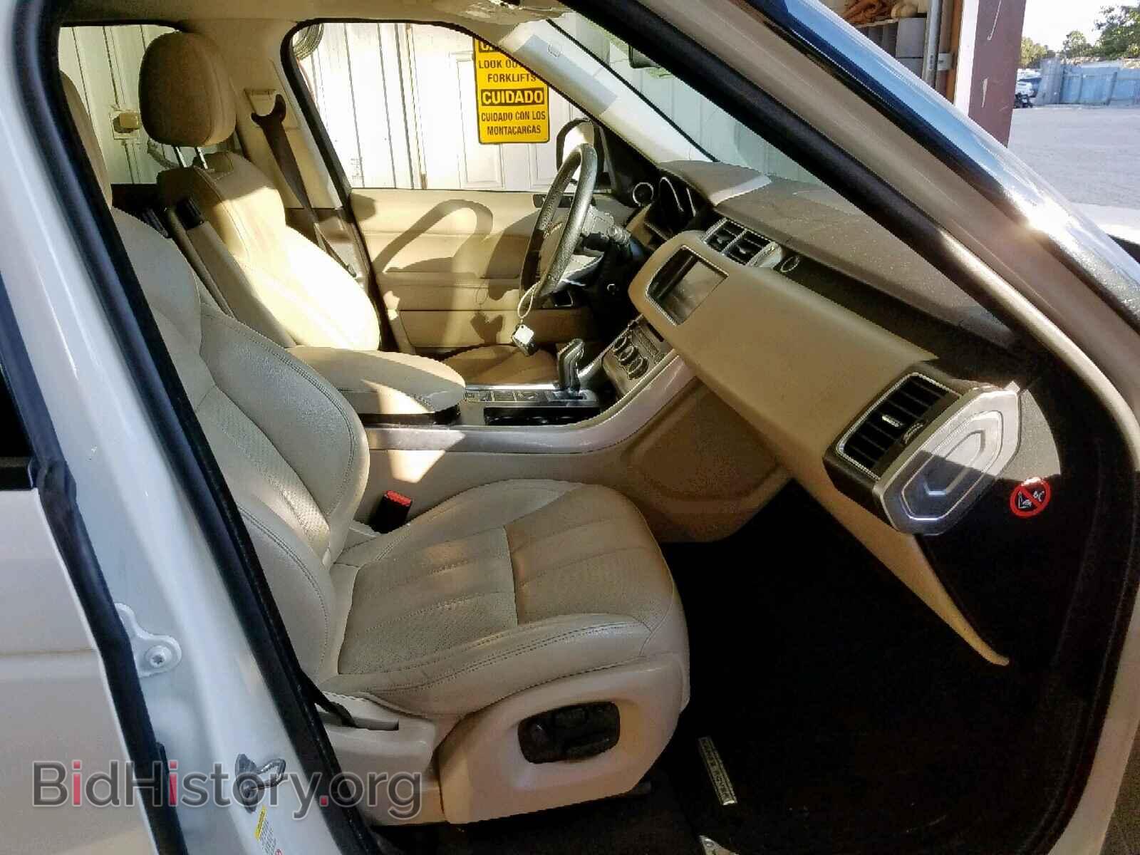 2014 LAND ROVER RANGE ROVE - VIN: SALWG2WF0EA326033 - Фото 5