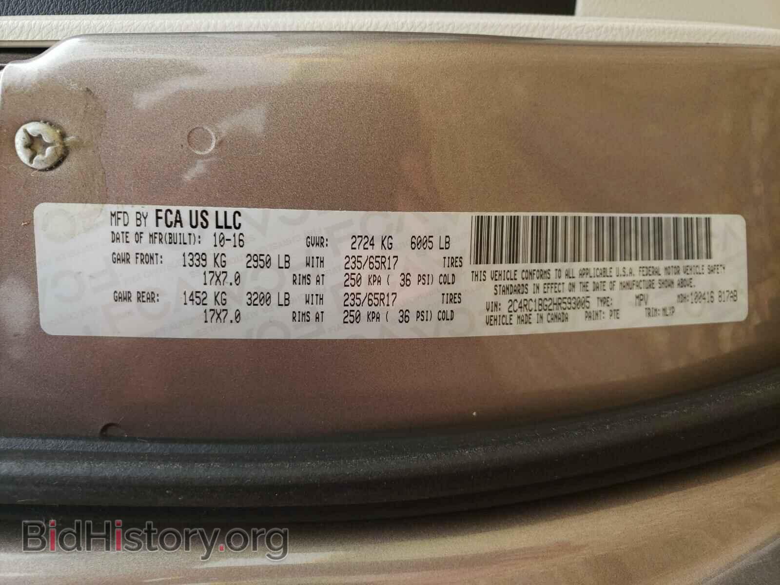 2017 CHRYSLER PACIFICA - VIN: 2C4RC1BG2HR593005 - Photo 10