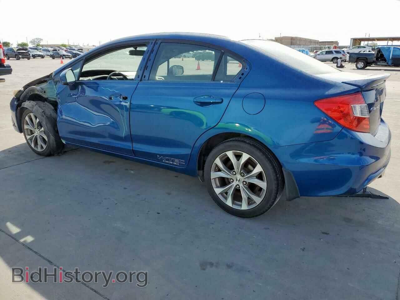 2012 HONDA CIVIC - VIN: 2HGFB6E55CH705339 - Фото 2