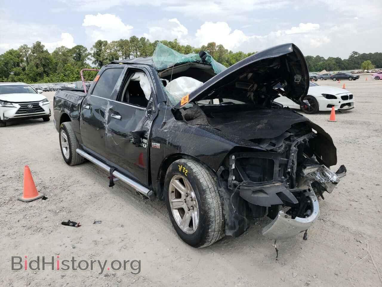 Photo 1C6RR6LTXHS866480 - RAM 1500 2017