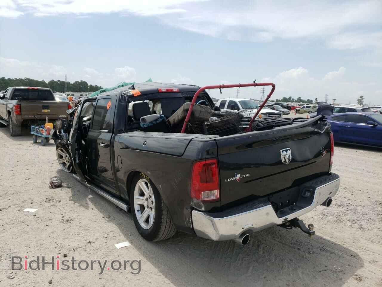 2017 RAM 1500 - VIN: 1C6RR6LTXHS866480 - Фото 3