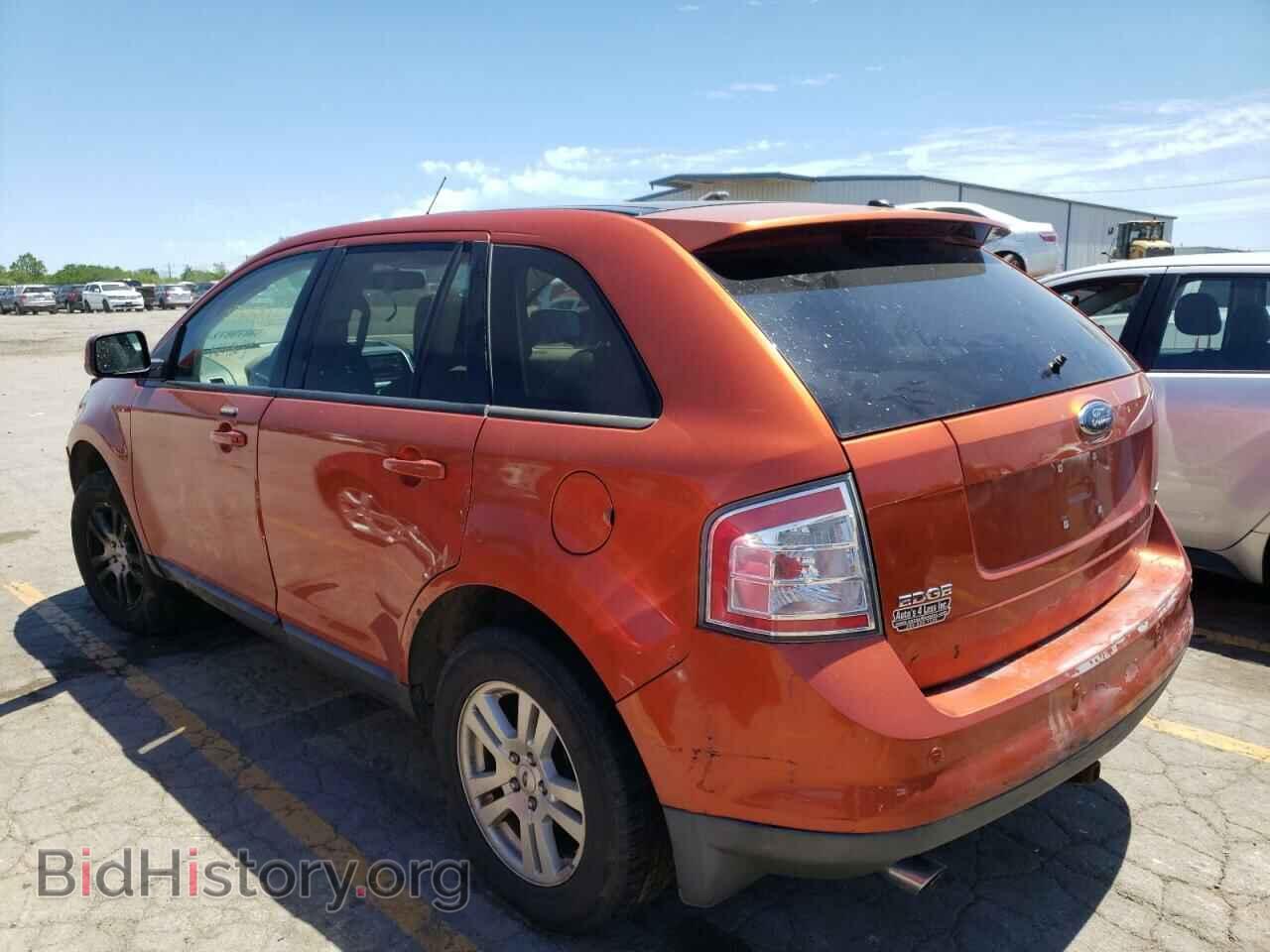 2007 FORD EDGE - VIN: 2FMDK39C17BB04981 - Photo 3