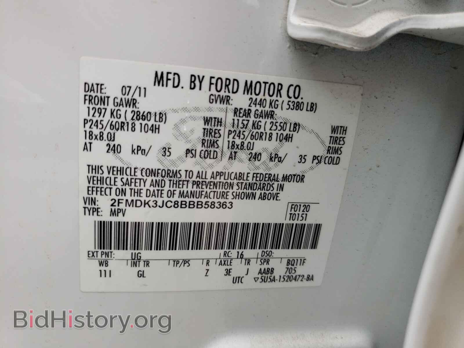 2011 FORD EDGE - VIN: 2FMDK3JC8BBB58363 - Photo 10