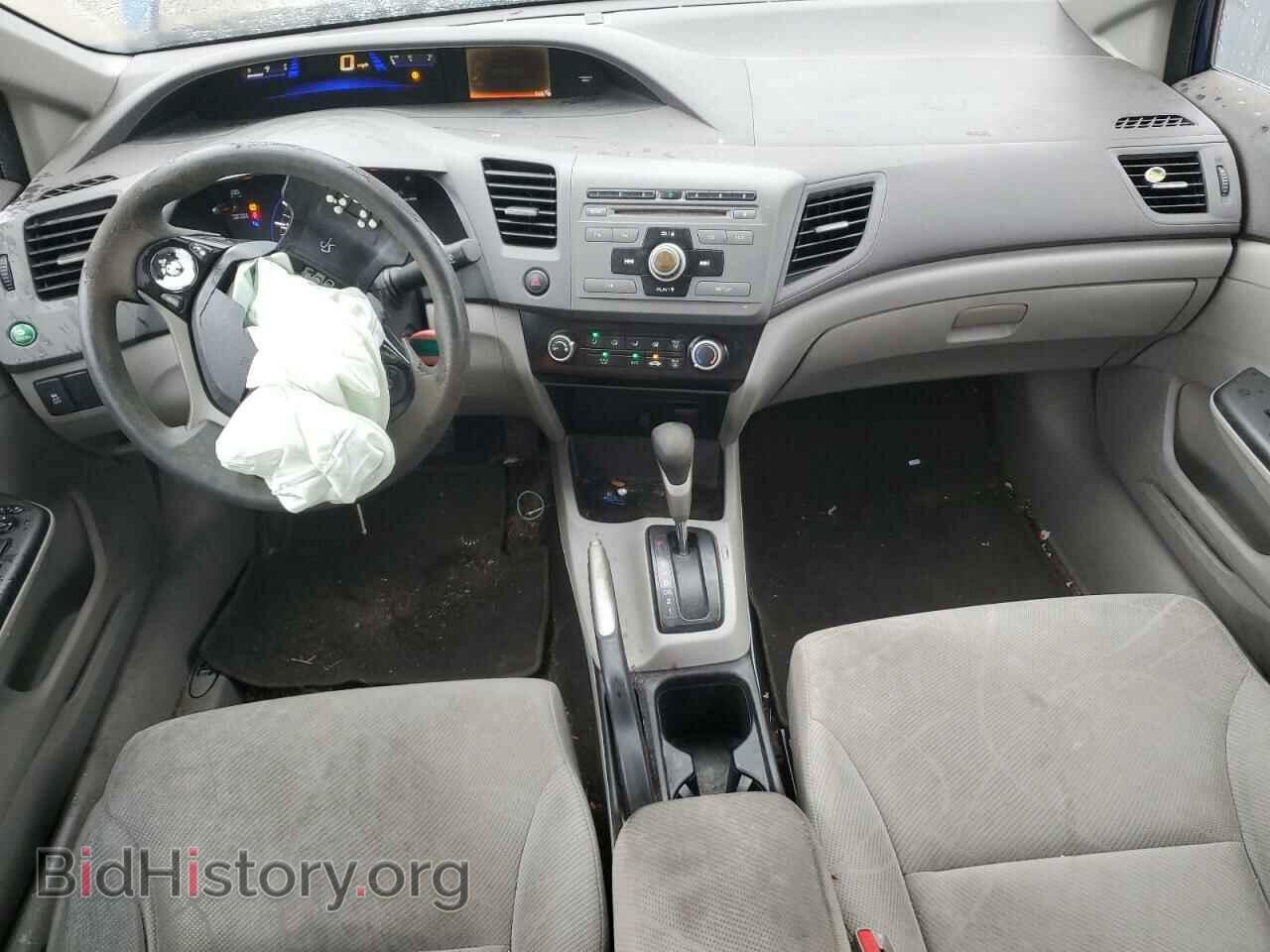 2012 HONDA CIVIC - VIN: 19XFB2F59CE069090 - Фото 8