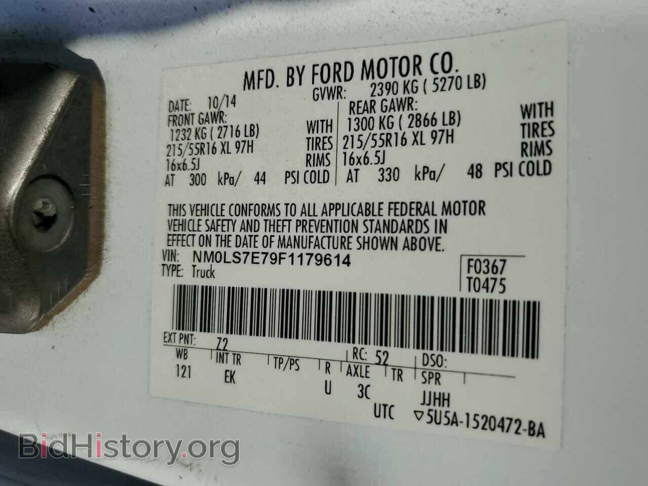 2015 FORD TRANSIT - VIN: NM0LS7E79F1179614 - Фото 13