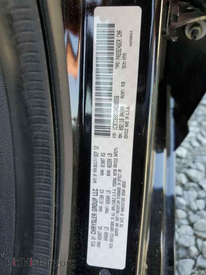 2013 CHRYSLER 200 - VIN: 1C3CCBBB1DN538556 - Фото 13