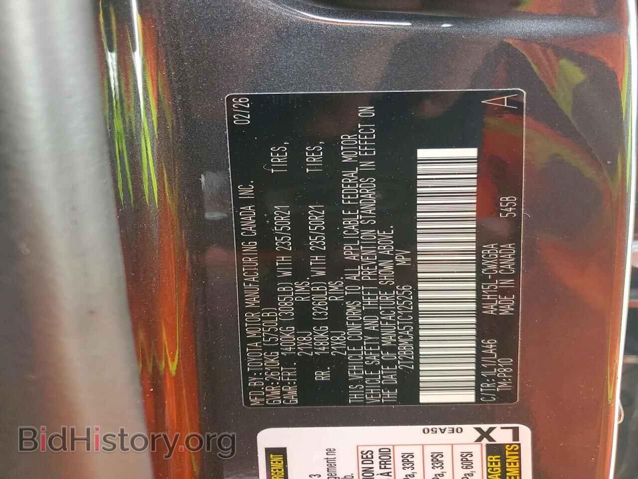 2026 LEXUS UNKNOWN - VIN: 2T2BBMCA5TC125256 - Photo 13