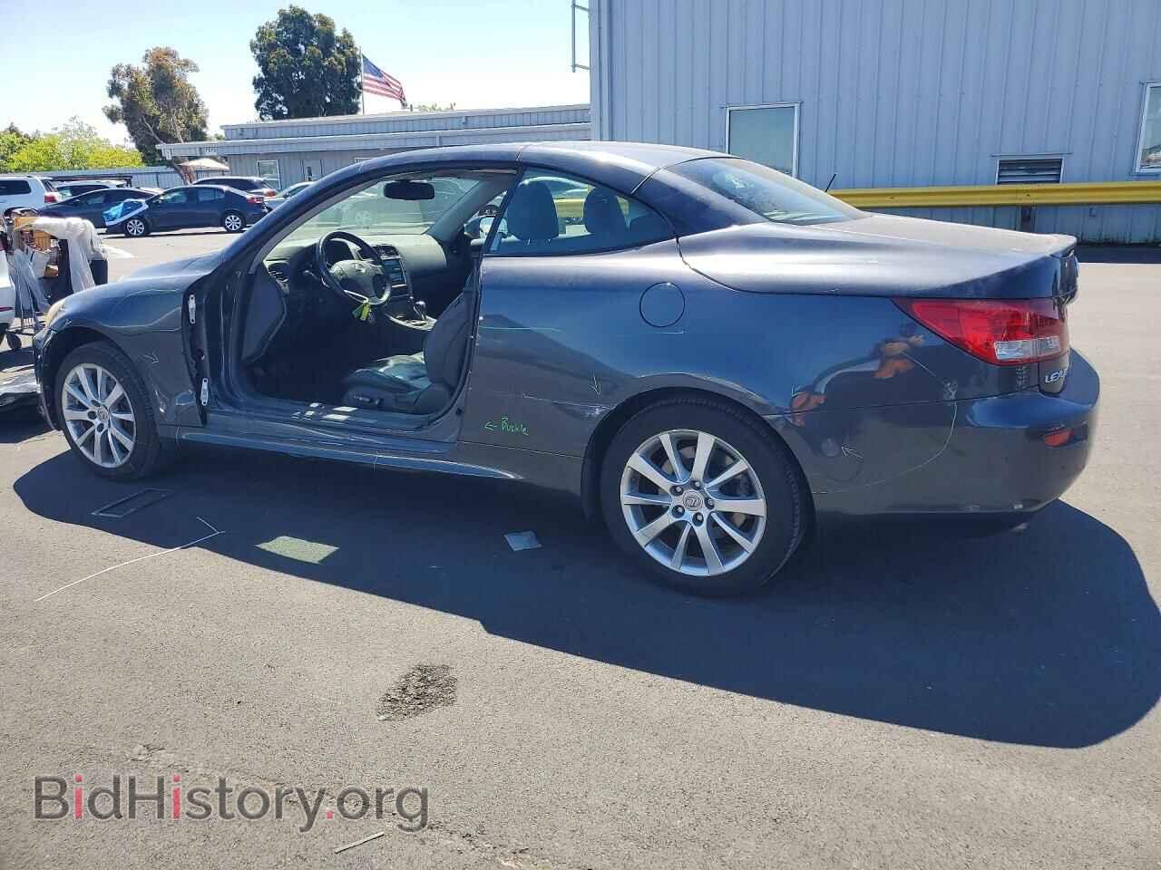 2010 LEXUS IS - VIN: JTHFF2C28A2510490 - Фото 2