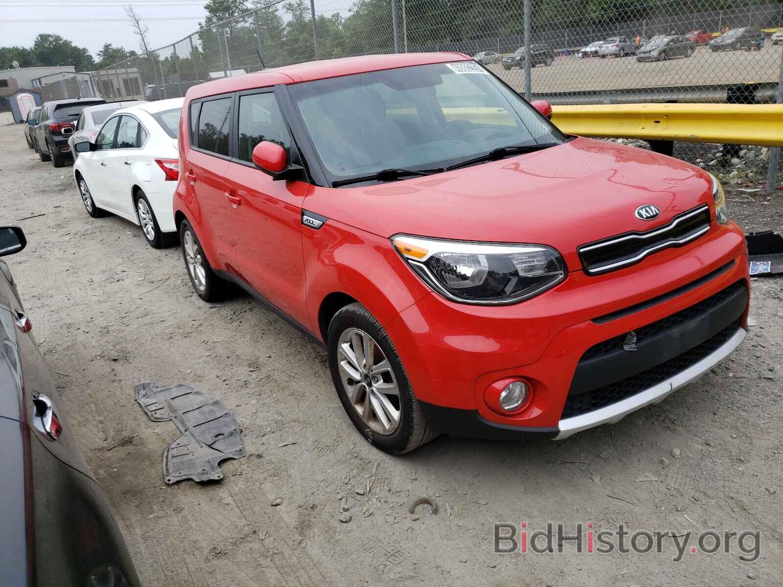 Photo KNDJP3A57H7424869 - KIA SOUL 2017