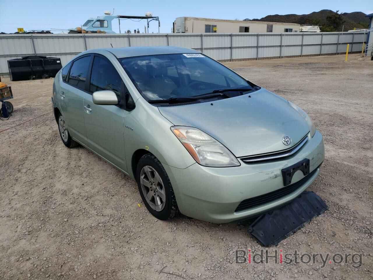 Фотография JTDKB20U583321818 - TOYOTA PRIUS 2008