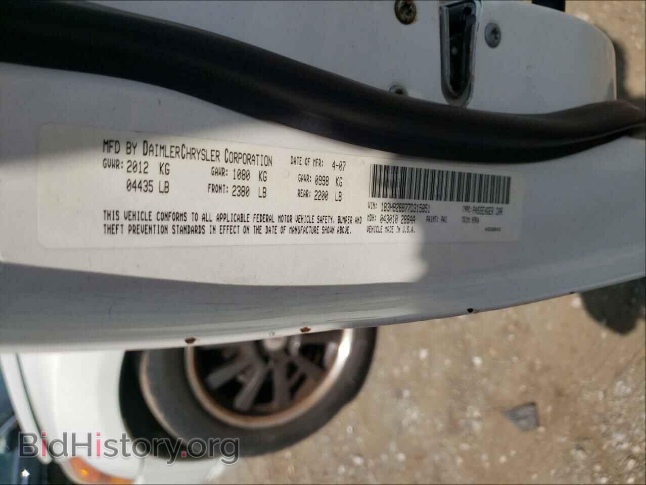 2007 DODGE CALIBER - VIN: 1B3HB28B77D315851 - Фото 10