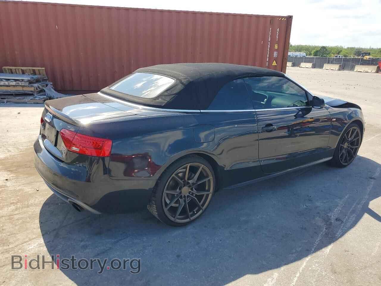 2016 AUDI A5 - VIN: WAUD2AFH0GN003537 - Фото 3
