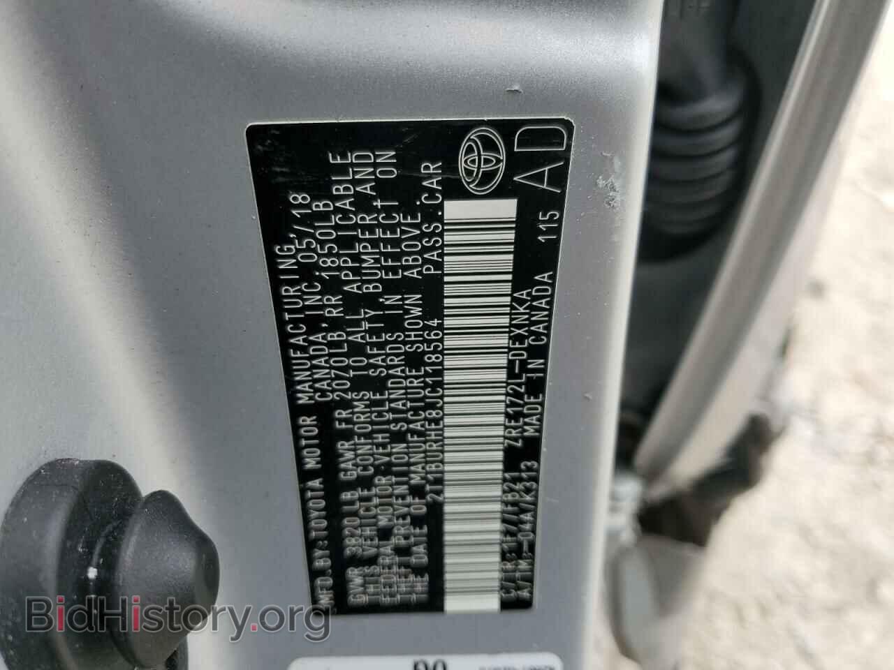 2018 TOYOTA COROLLA - VIN: 2T1BURHE8JC118564 - Фото 13