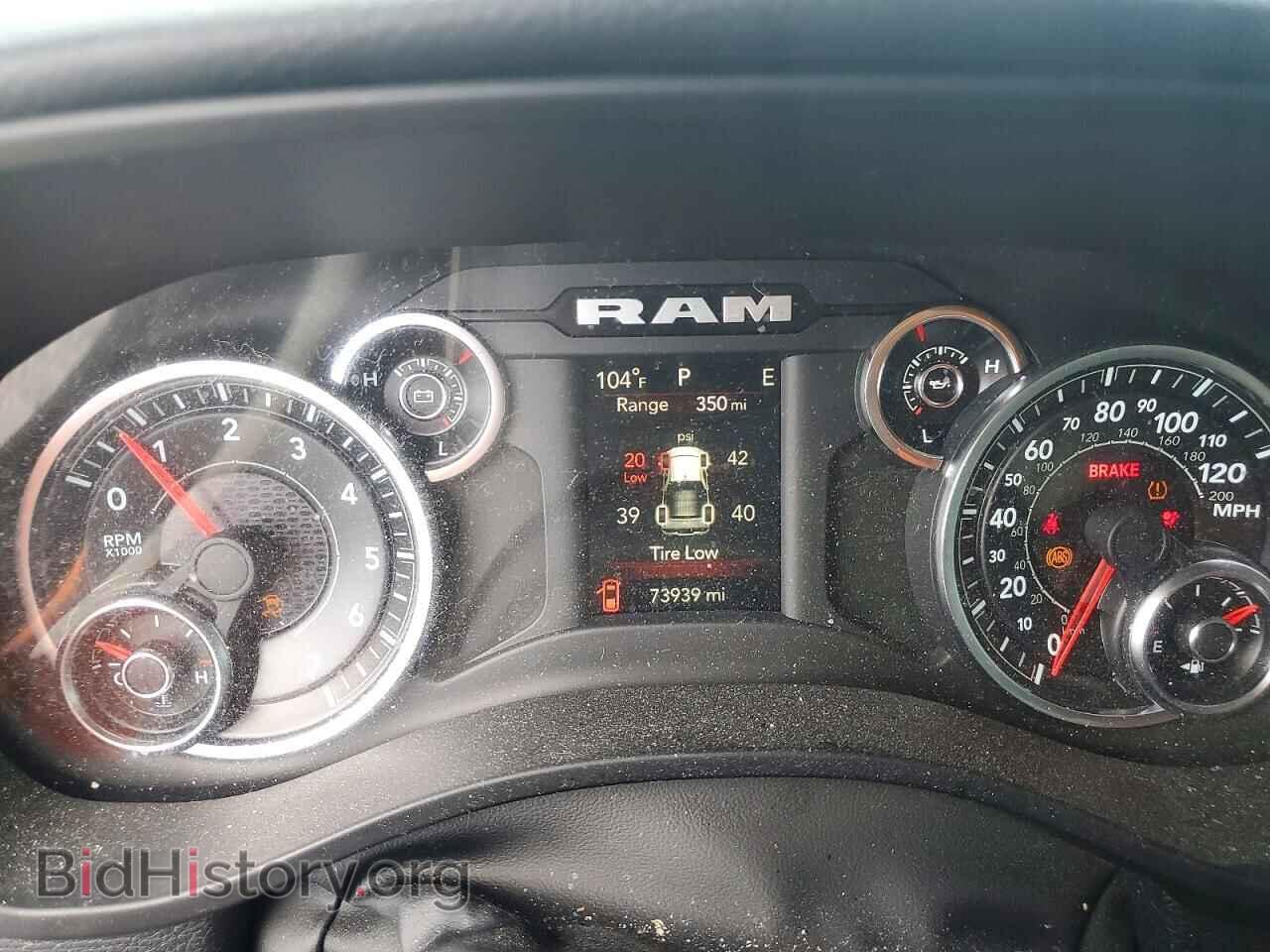 2022 RAM 1500 - VIN: 1C6RREMTXNN275715 - Фото 9