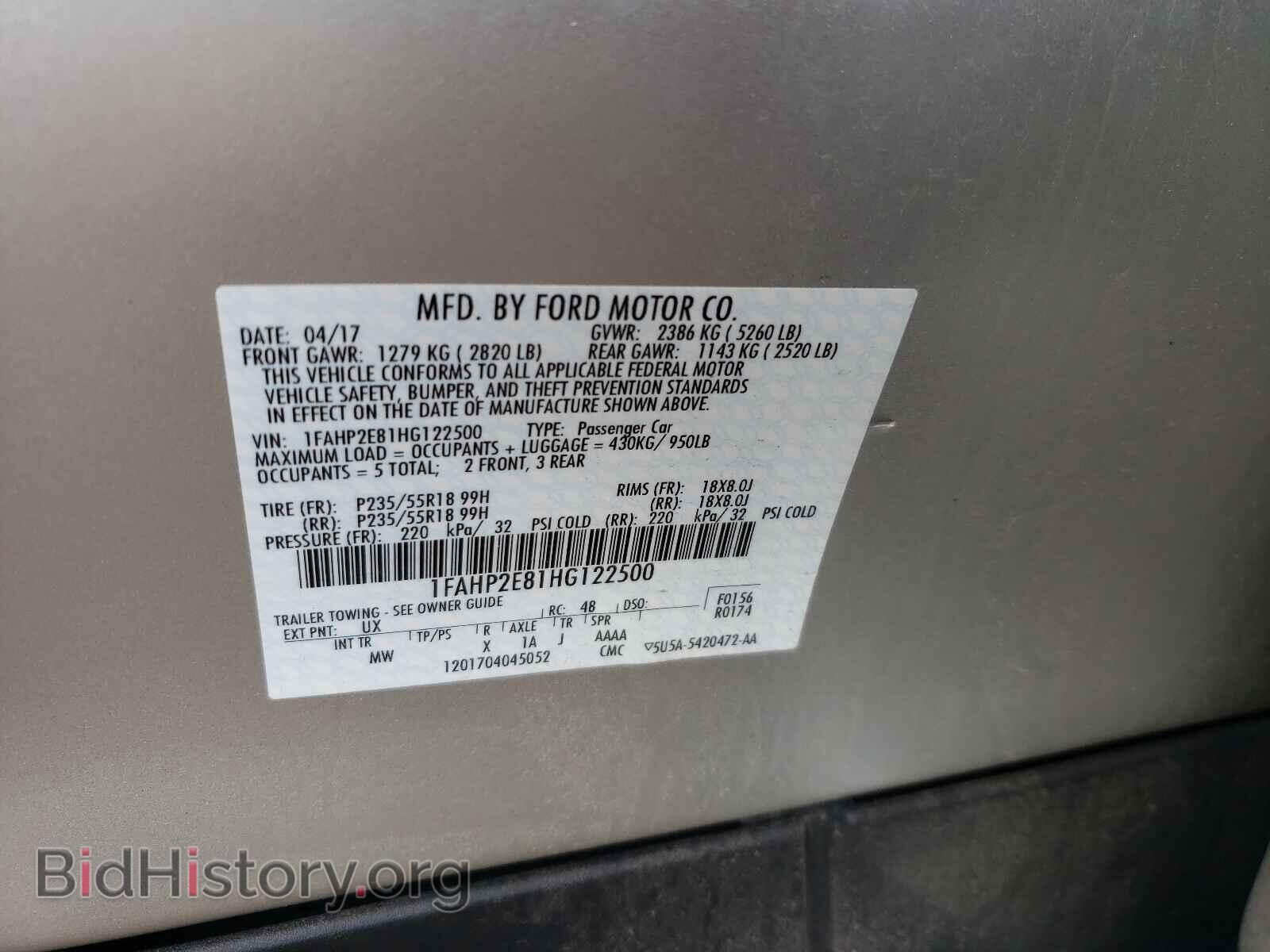 2017 FORD TAURUS - VIN: 1FAHP2E81HG122500 - Фото 10