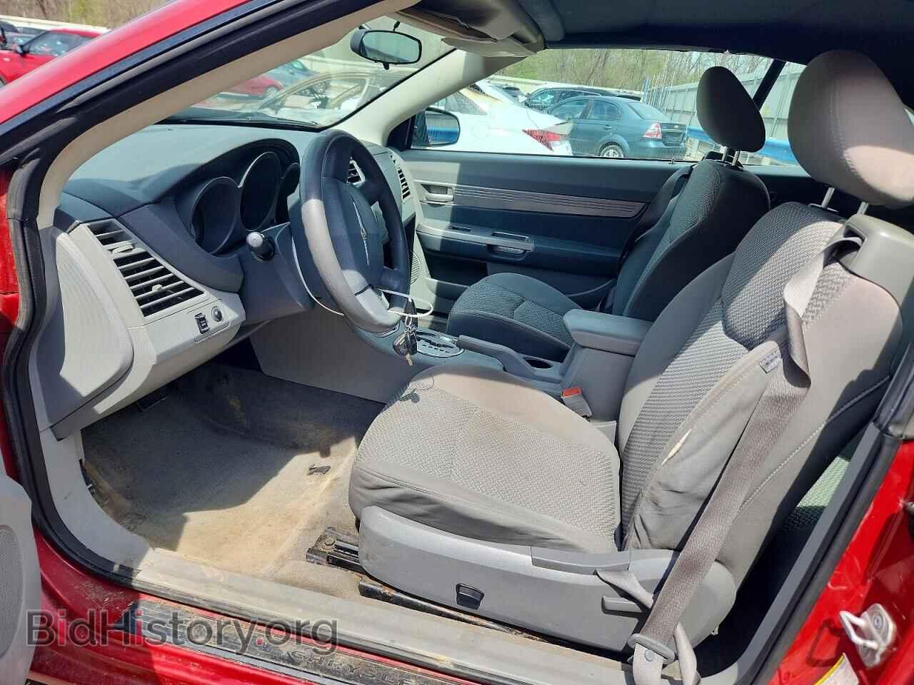 2008 CHRYSLER SEBRING - VIN: 1C3LC45K98N674155 - Фото 7