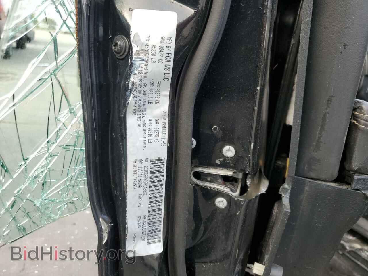 2016 CHRYSLER 300 - VIN: 2C3CCAGG2GH145032 - Фото 13