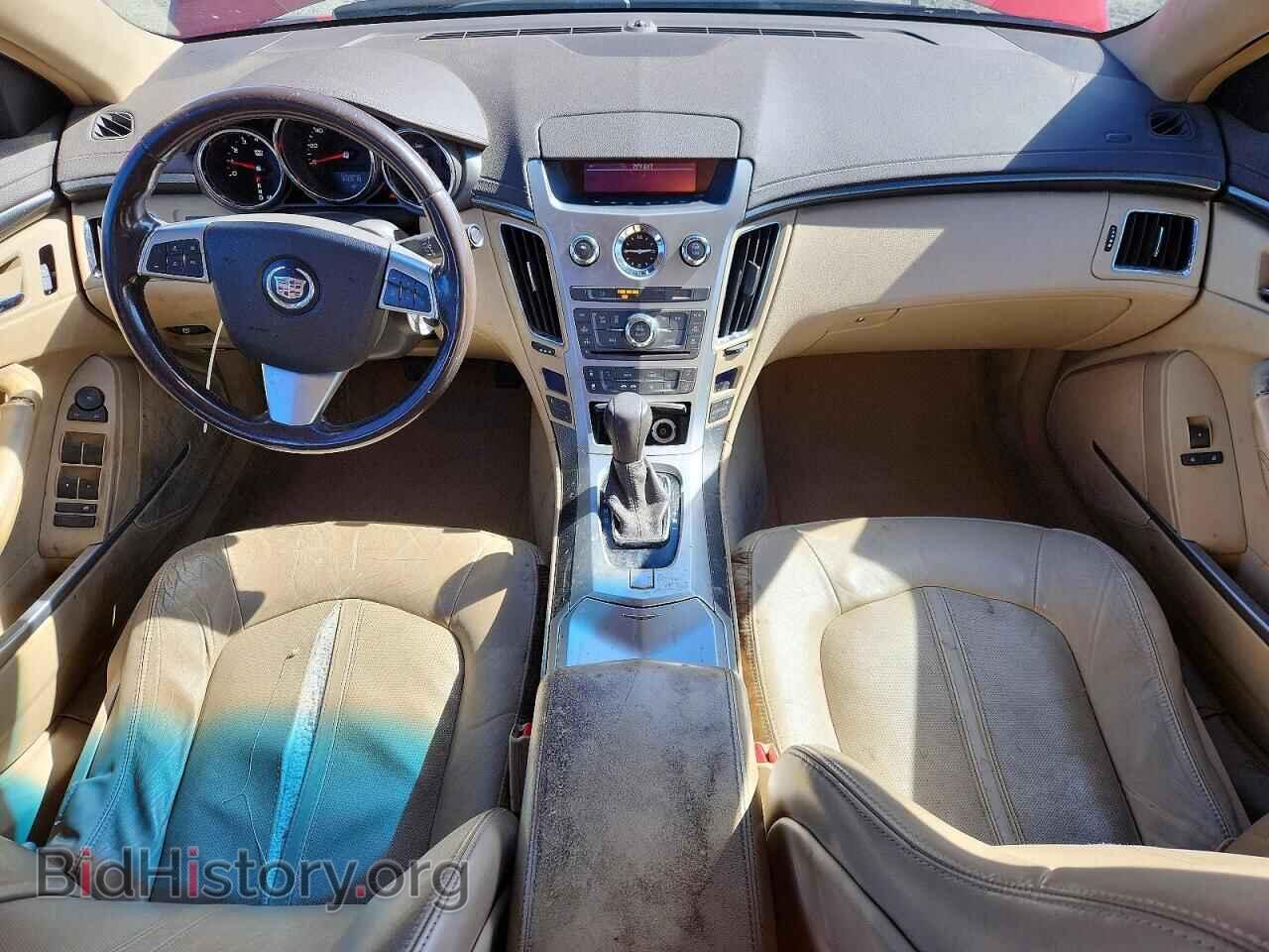 2008 CADILLAC CTS - VIN: 1G6DF577380184168 - Фото 8