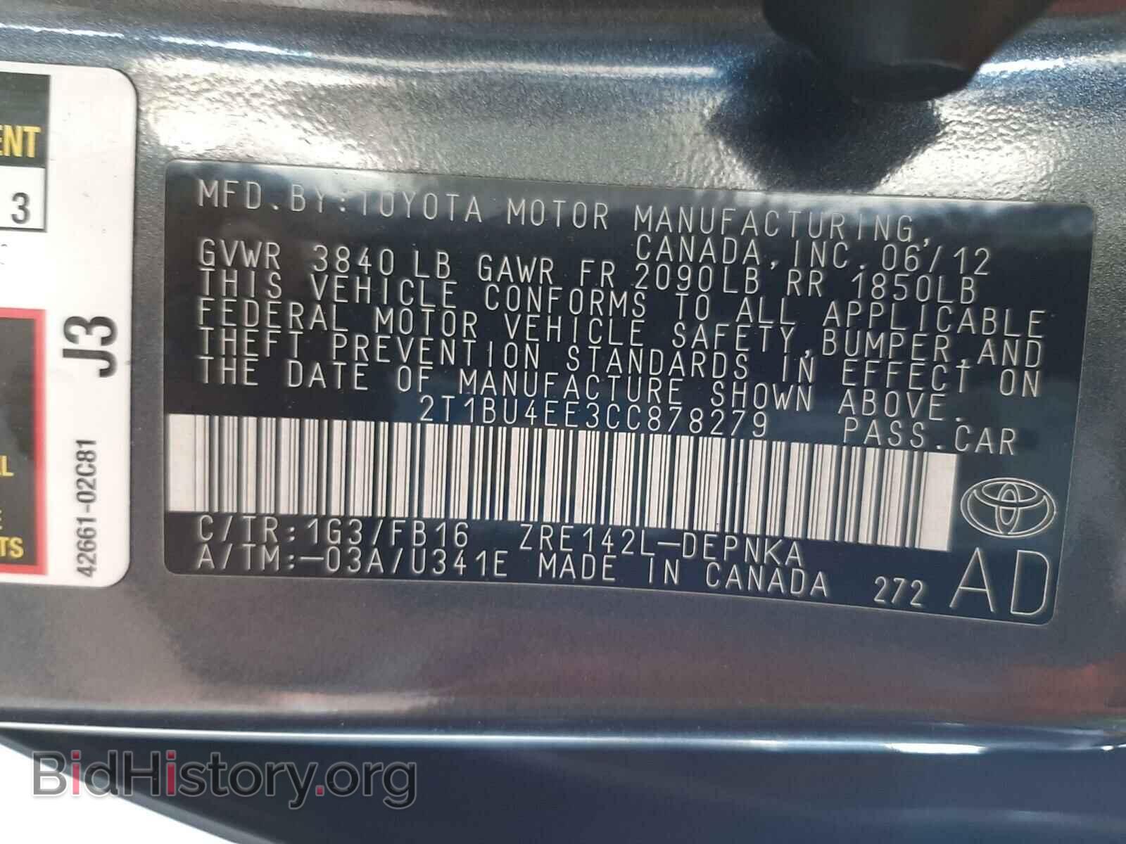 2012 TOYOTA COROLLA - VIN: 2T1BU4EE3CC878279 - Фото 10