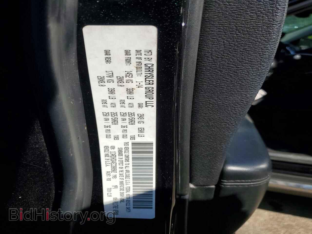 2014 DODGE DURANGO - VIN: 1C4RDHDG4EC390902 - Photo 12