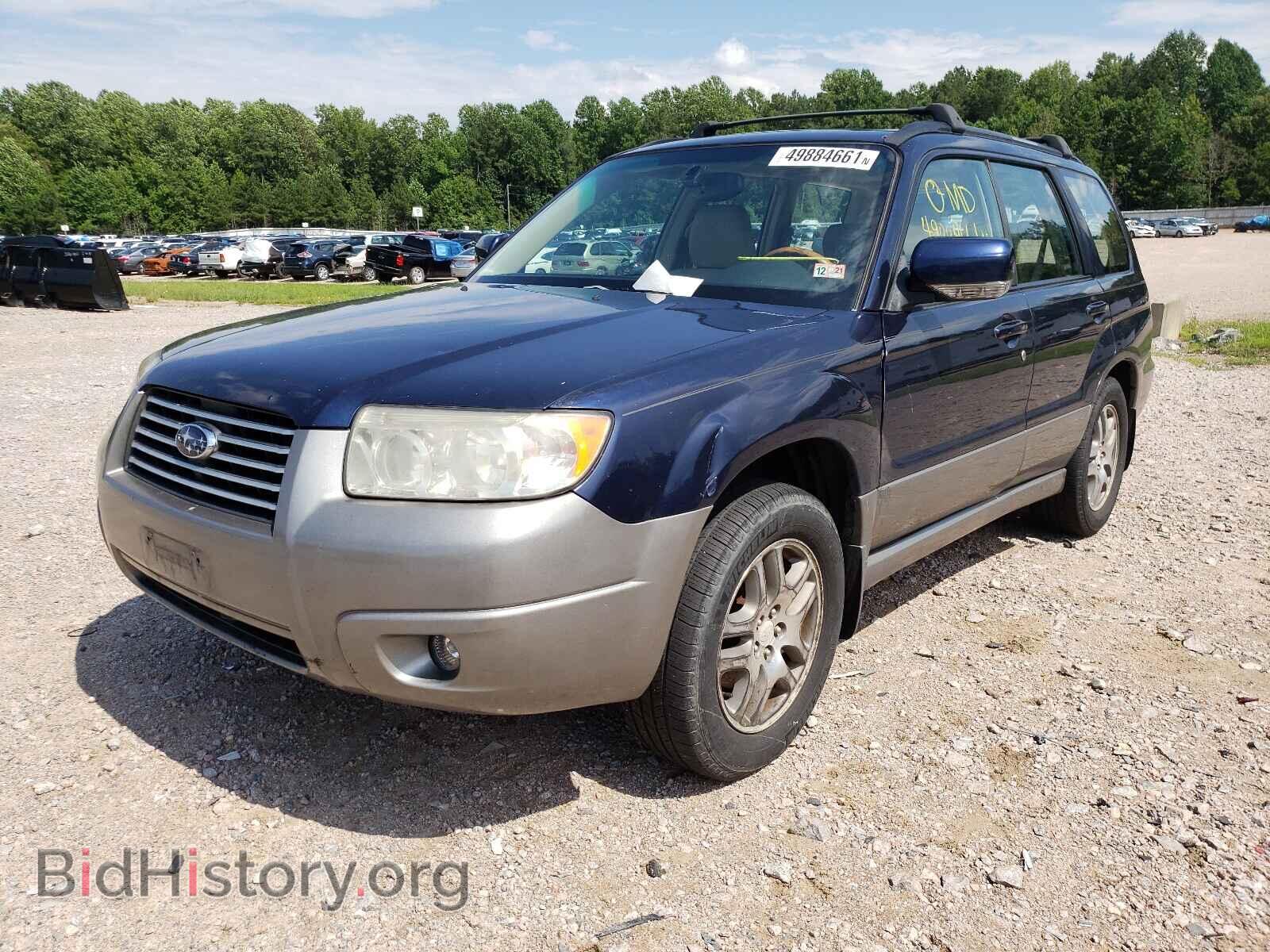 2006 SUBARU FORESTER - VIN: JF1SG67636H734469 - Фото 2