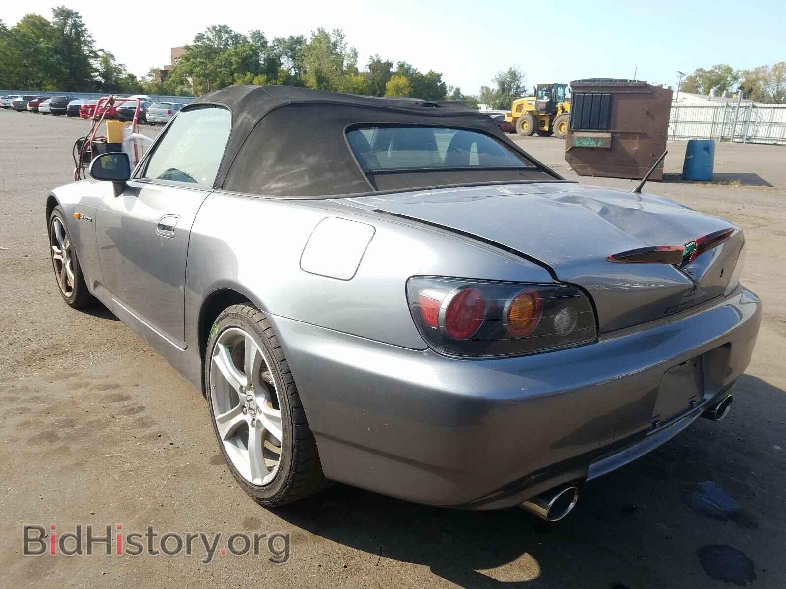 2009 HONDA S2000 - VIN: JHMAP21439S000037 - Фото 3