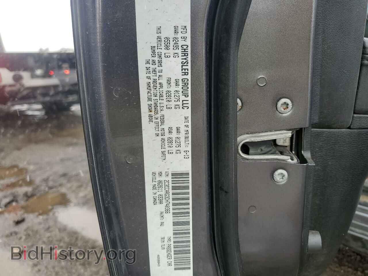 2013 CHRYSLER 300 - VIN: 2C3CCARG3DH740366 - Photo 12