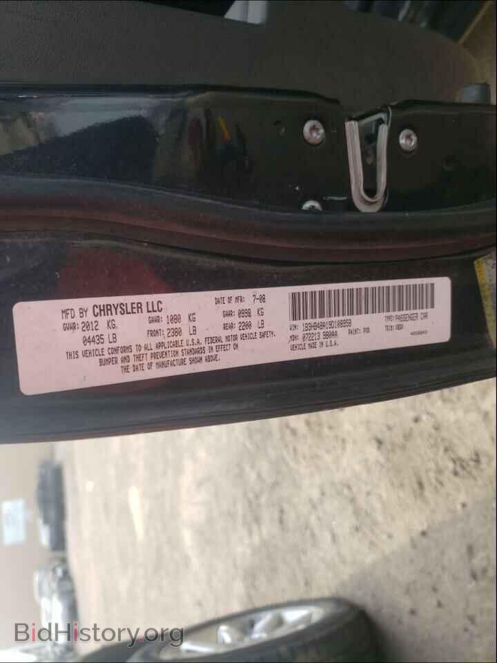 2009 DODGE CALIBER - VIN: 1B3HB48A19D108958 - Фото 10