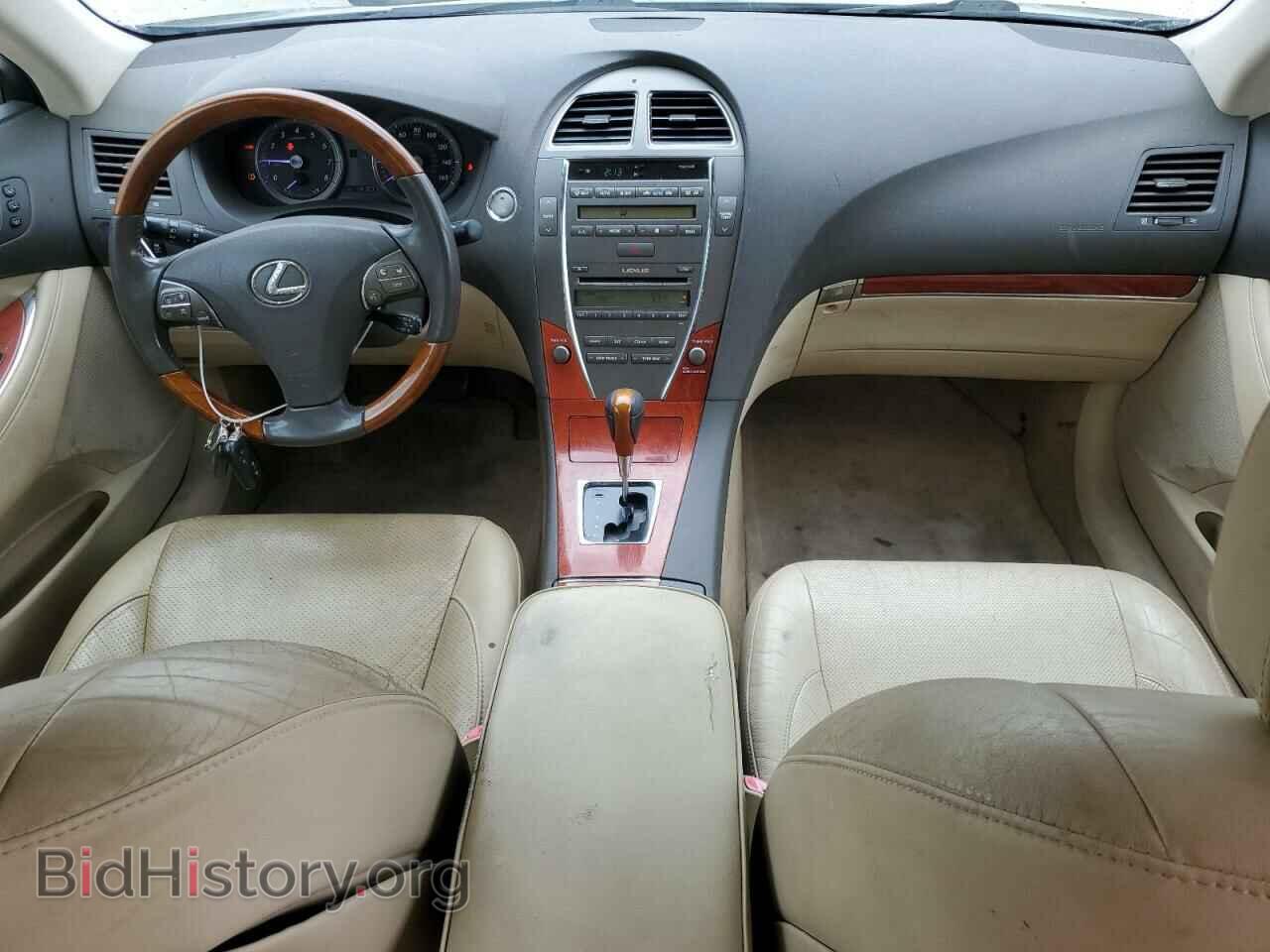 2011 LEXUS ES350 - VIN: JTHBK1EG7B2450622 - Фото 8