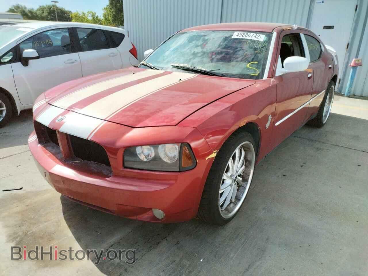 2007 DODGE CHARGER - VIN: 2B3KA43RX7H734580 - Фото 2