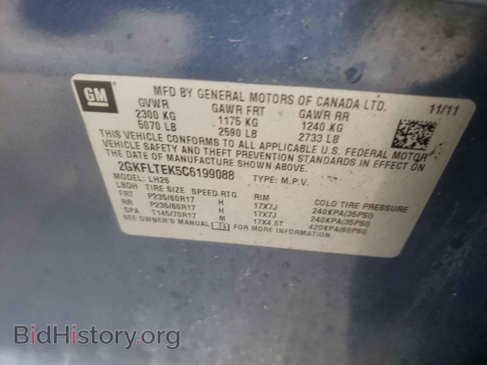 2012 GMC TERRAIN - VIN: 2GKFLTEK5C6199088 - Фото 10