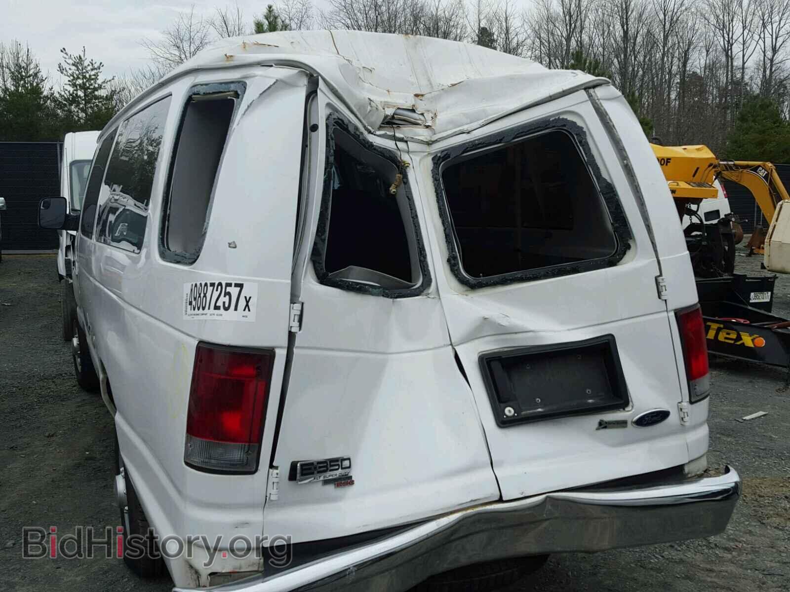 2012 FORD ECONOLINE - VIN: 1FBSS3BL3CDA44183 - Фото 9