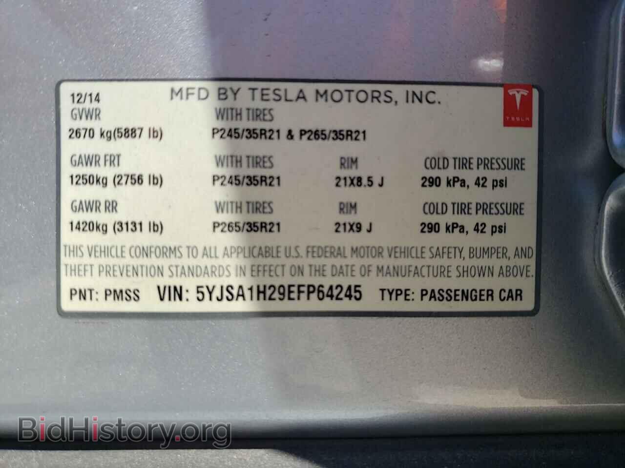 2014 TESLA MODEL S - VIN: 5YJSA1H29EFP64245 - Фото 10