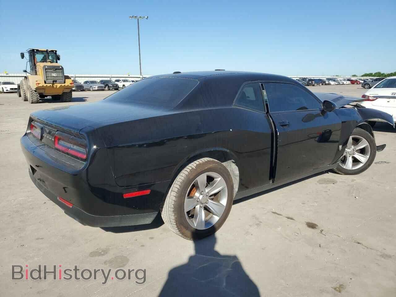 2017 DODGE CHALLENGER - VIN: 2C3CDZAG2HH550426 - Photo 3