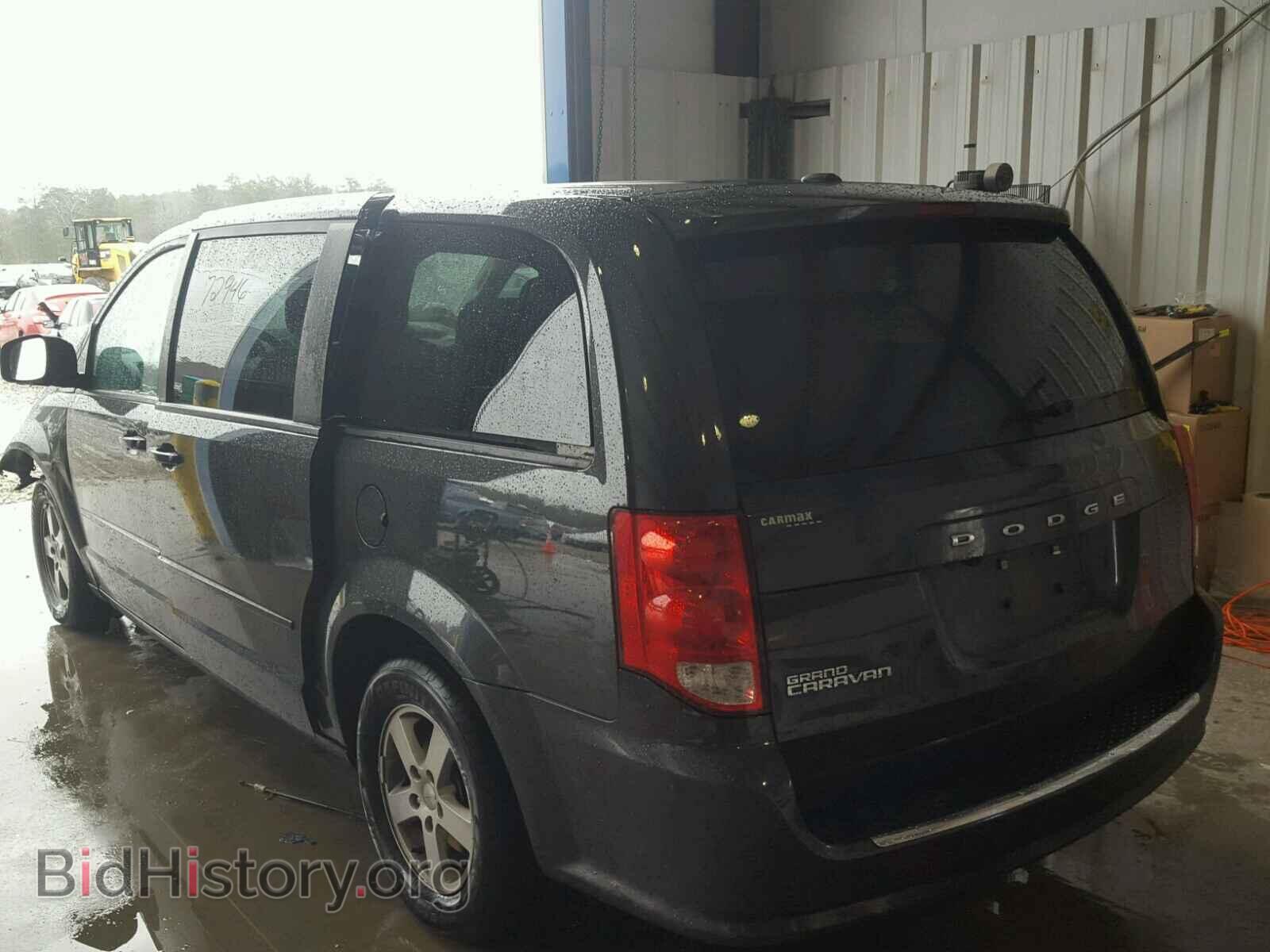 2012 DODGE CARAVAN - VIN: 2C4RDGCGXCR123165 - Фото 3